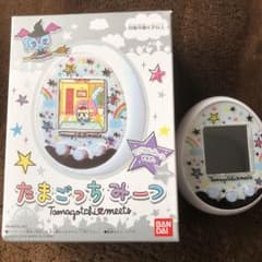 あこ様専用♡のサムネイル