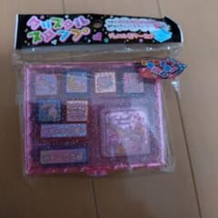 クリスタルスタンプのサムネイル
