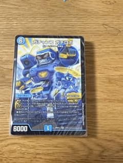 ドキドキつよいデッキ　8軸ガチロボデッキのサムネイル