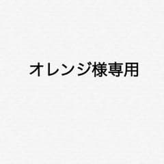 専用のサムネイル