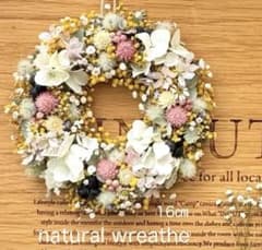 No.79❇︎ナチュラルリース❇︎ミモザ❇︎紫陽花❇︎啓翁桜❇︎千日紅
