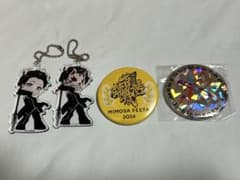 O-MENZ P&M VIP特典タオル 入場特典缶バッジ・アクキー O-MENZ オーメンズ 狐 アクリルキーホルダー&缶バッジセット - メルカリ