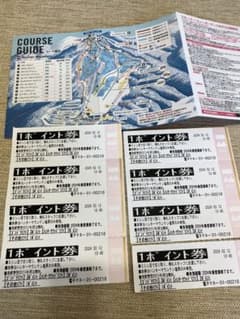 ハンターマウンテン　塩原　リフト券　コース案内付きのサムネイル