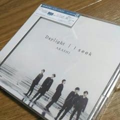 maako様専用！ Daylight/Iseekのサムネイル