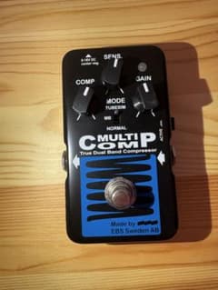 【箱付き】EBS マルチコンプのサムネイル