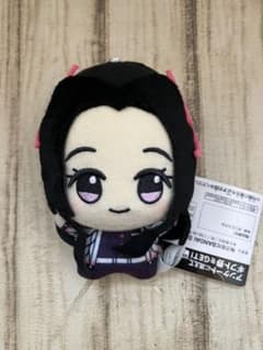 最安ショップ比較】 鬼滅の刃 胡蝶カナエ Chibiぬいぐるみ – 攻略大百科