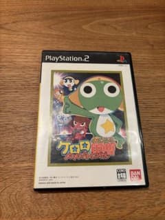 ケロロ軍曹 であります！ PS2ソフト - メルカリ