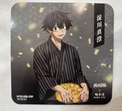 桃源暗鬼 極楽湯コラボ コースター 淀川真澄 - メルカリ