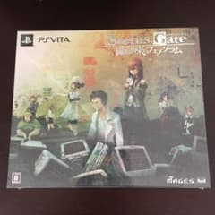 STEINS;GATE 線形拘束のフェノグラム 数量限定版のサムネイル