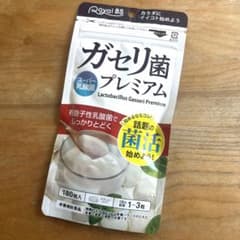 『新品未開封』ガゼリ菌プレミアム（約6ヶ月分）1袋のサムネイル