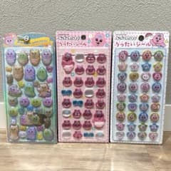 【新品】おぱんちゅうさぎ うるちゅるポップシール りったいシール 3枚セットのサムネイル