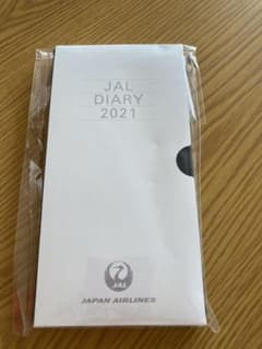 JAL 2021 ダイアリー　新品のサムネイル