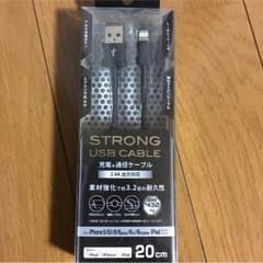 充電&通信ケーブルのサムネイル