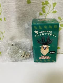 もののけ姫 フェイスマグネット おっことぬしのサムネイル