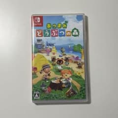 Nintendo Switch 아찔해 도부츠노모리 소프트