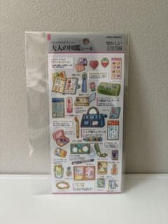大人の図鑑シールセット　懐かしい文房具編のサムネイル