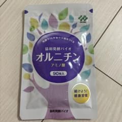 【協和発酵バイオ】オルニチン 90粒　新品未使用品のサムネイル
