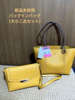 D.KELLY  バッグインバッグ　大小二点セットのサムネイル