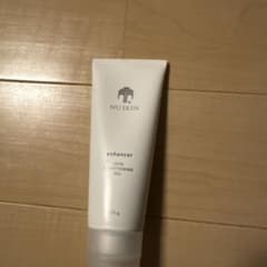 【新品未開封】ニュースキン　NUSKIN エンハンサーのサムネイル