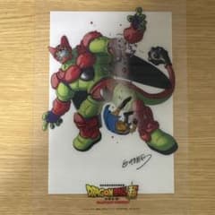 ドラゴンボール超 スーパーヒーロー セルマックス ビジュアルクリアボードのサムネイル