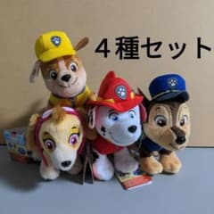 ①パウパトロール　マスコット　４種セットのサムネイル
