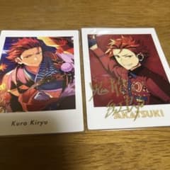 鬼龍紅郎 ぱしゃっつのサムネイル