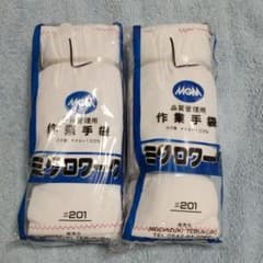 白手袋　Lサイズのサムネイル