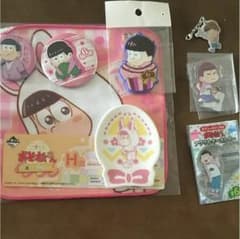 오소마츠씨 토도마츠 세트