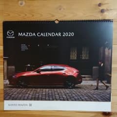 ☆お値下げ☆MAZDAのカレンダーのセットのサムネイル