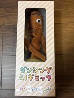 トゥントゥントゥンサフール　ダンシングAIギミックのサムネイル