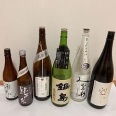 空瓶6本セット】鍋島・荷札酒・みむろ杉・シンツチダ他人気＆個性派