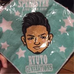 数原龍友 タオル SSのサムネイル