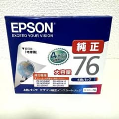 『EPSON IC4CL76 4色パック』のサムネイル