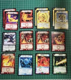 明治 プロモ 2008年 2009年 当時物 15枚 ボルシャック・ドラゴン 他
