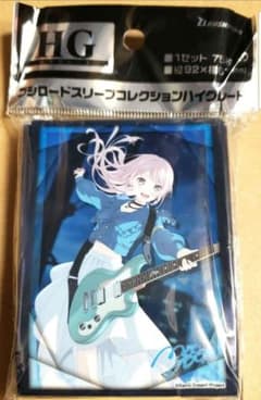 バンドリ mygo 千早愛音 スリーブ - メルカリ