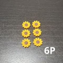ネイルパーツ ひまわり 6個セットのサムネイル