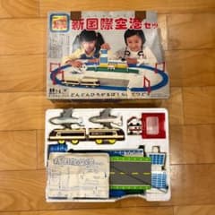 【レア・現状品】TOMY トミー プラレール 新国際空港セットのサムネイル
