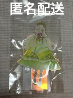 匿名配送⭐︎ひみつのアイプリ　ビックカメラ　アクリルスタンド　アクスタ　鈴風つむぎのサムネイル