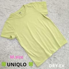 Thumbnail of 美品 ユニクロ ドライEX Tシャツ ウィメンズM ライトグリーン 黄緑