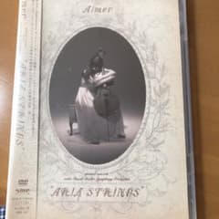 Aimer/special concert with スロヴァキア国立放送交響…のサムネイル