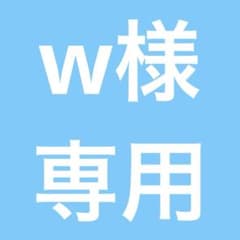 BlackEyePatch デニム 龍刺繍 32 バギー ワイド dragon