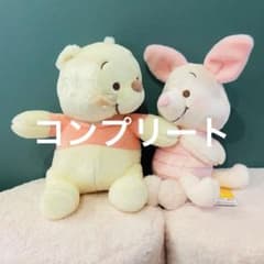コンプリート くまのプーさん チェリーブロッサム BIGぬいぐるみ ピグレット
