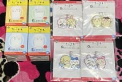 치이카와 이치 반 쿠지 E 상 냉 유리 G 상 고무 컬렉션 세트
