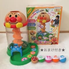 ★おまけ付き★アンパンマン にぎっておとして くるコロタワーのサムネイル