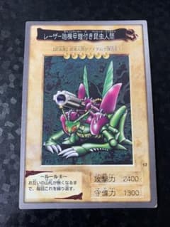 遊戯王 英語版 復刻 LOB 封印されしエグゾディア | Buyee日本代购服务