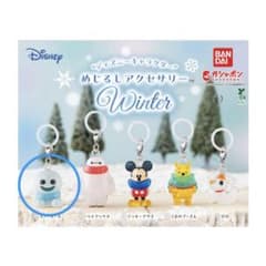 スノーギース　めじるしアクセサリー　ディズニー　winterのサムネイル