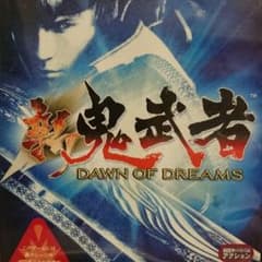 新鬼武者 DAWN OF DREAMSのサムネイル