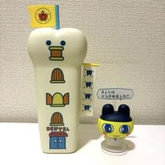 たまごっち 一番くじ C賞 歯医者 貯金箱 D賞 まめっち セット - メルカリ