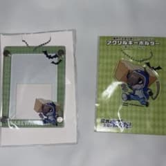 我々だ まじめにヤバシティ ゾム 天落記 キーホルダー アクリルカード