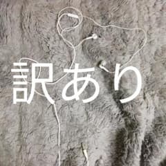 線のイヤホン　訳あり　片耳使えませんのサムネイル